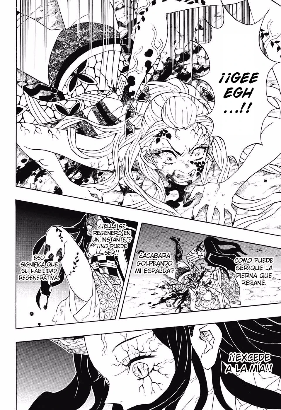Read Demon Slayer Kimetsu no Yaiba ES Manga Online