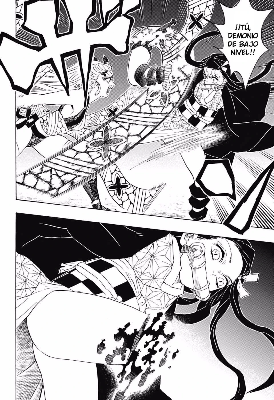Read Demon Slayer Kimetsu no Yaiba ES Manga Online