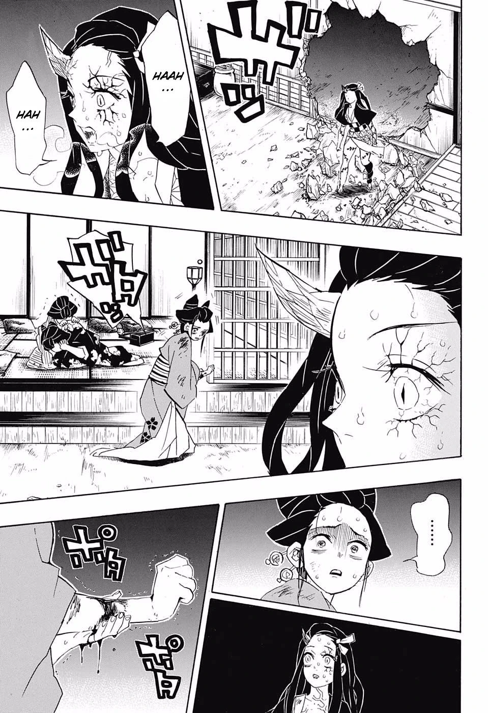 Read Demon Slayer Kimetsu no Yaiba ES Manga Online