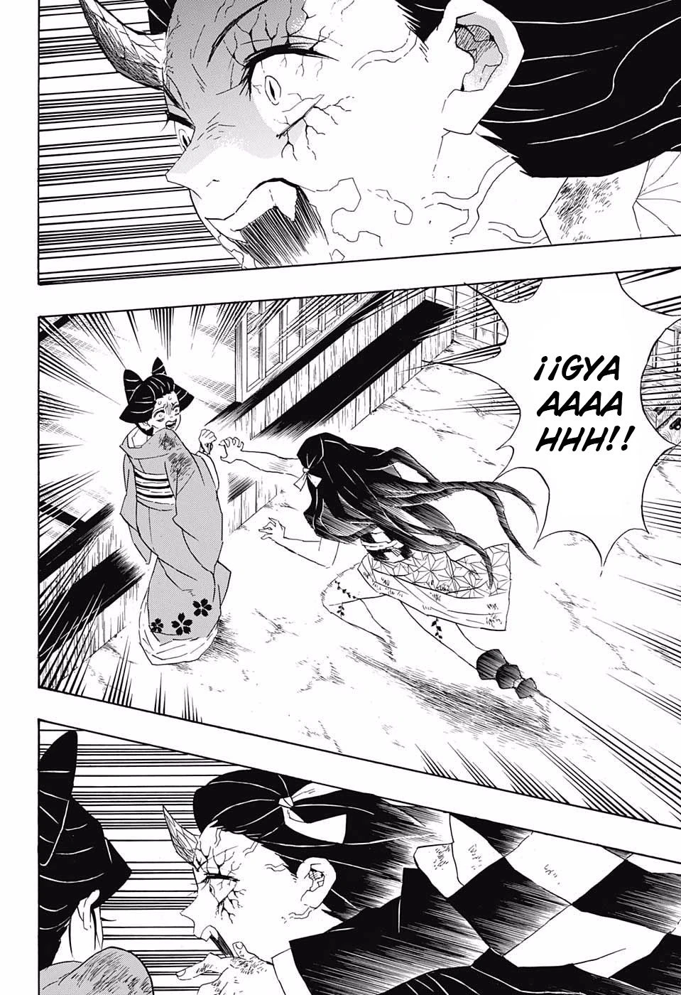 Read Demon Slayer Kimetsu no Yaiba ES Manga Online