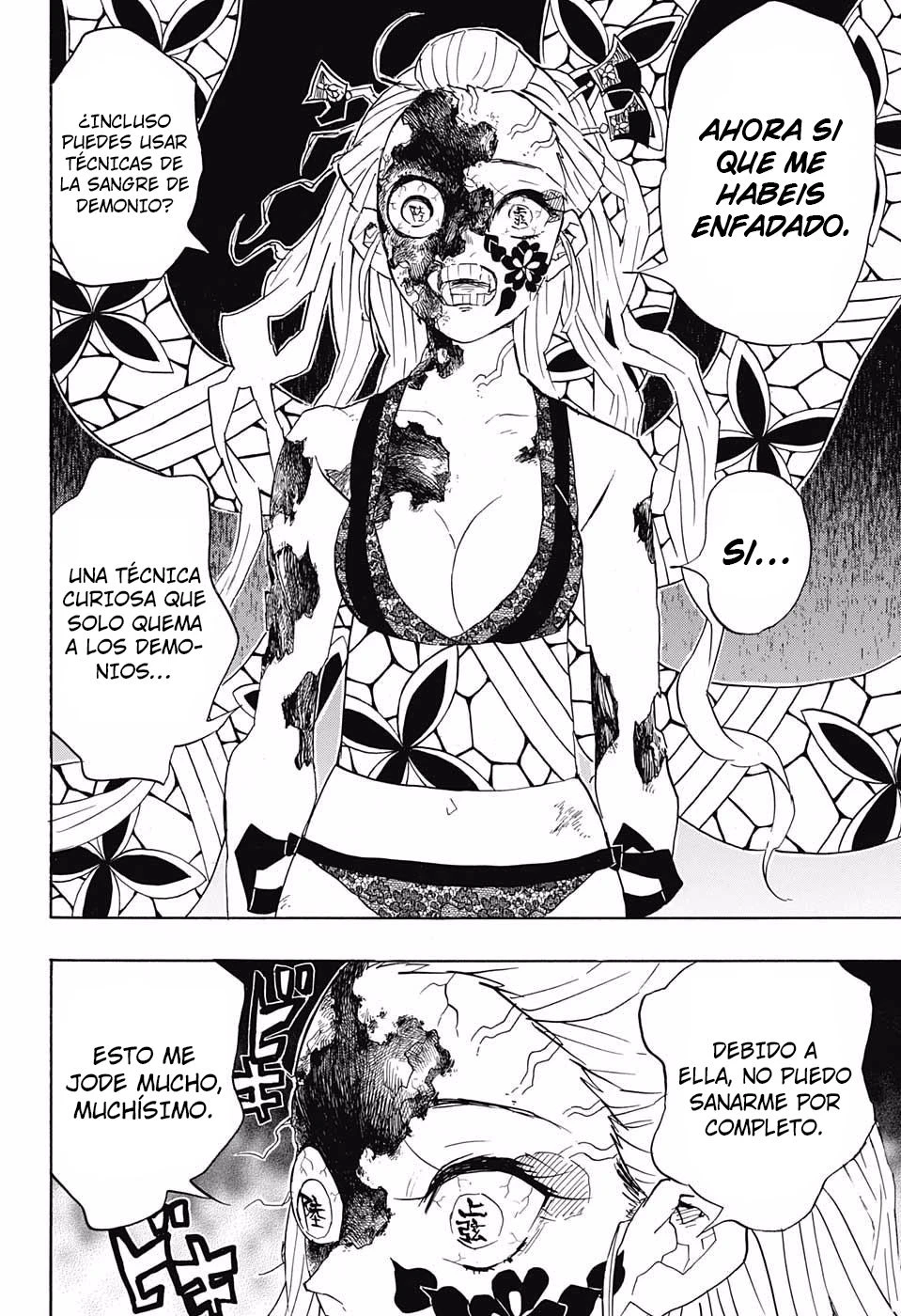 Read Demon Slayer Kimetsu no Yaiba ES Manga Online