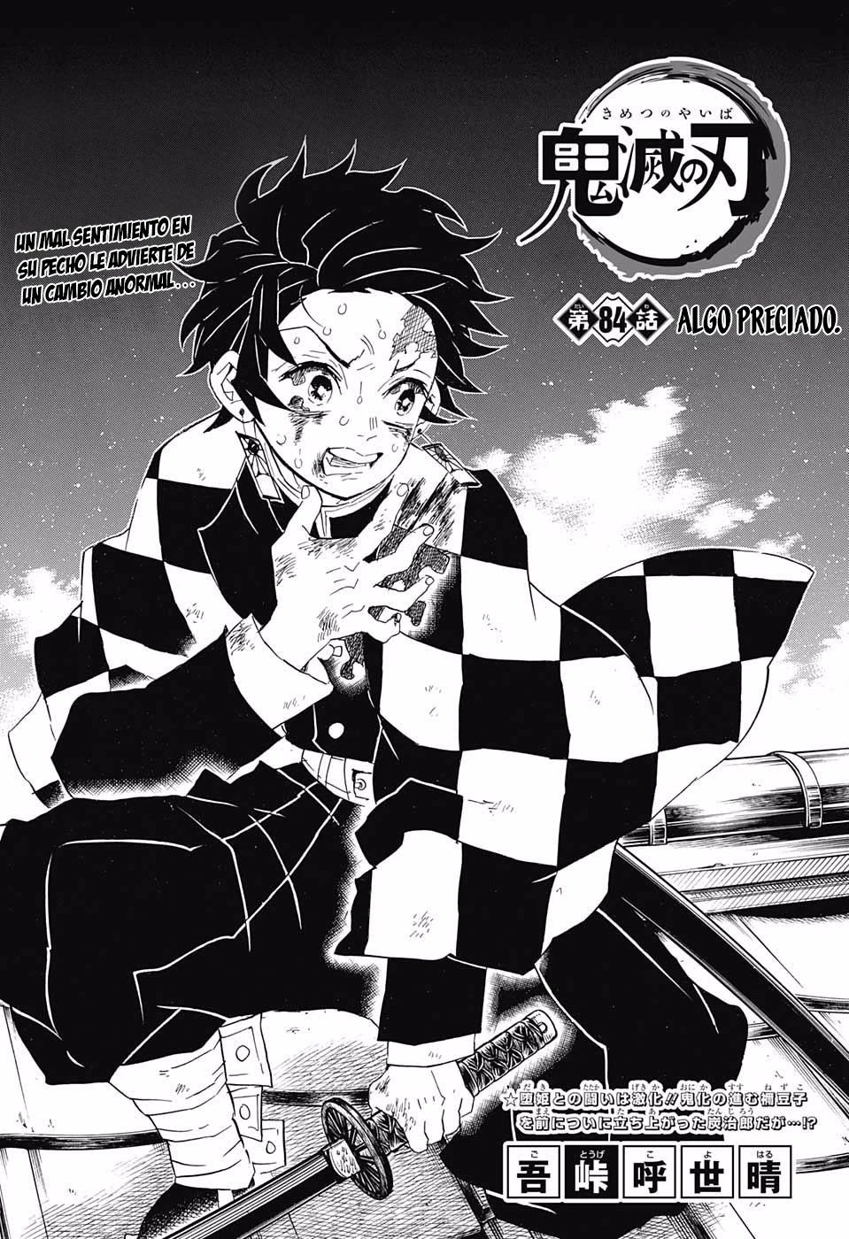 Read Demon Slayer Kimetsu no Yaiba ES Manga Online