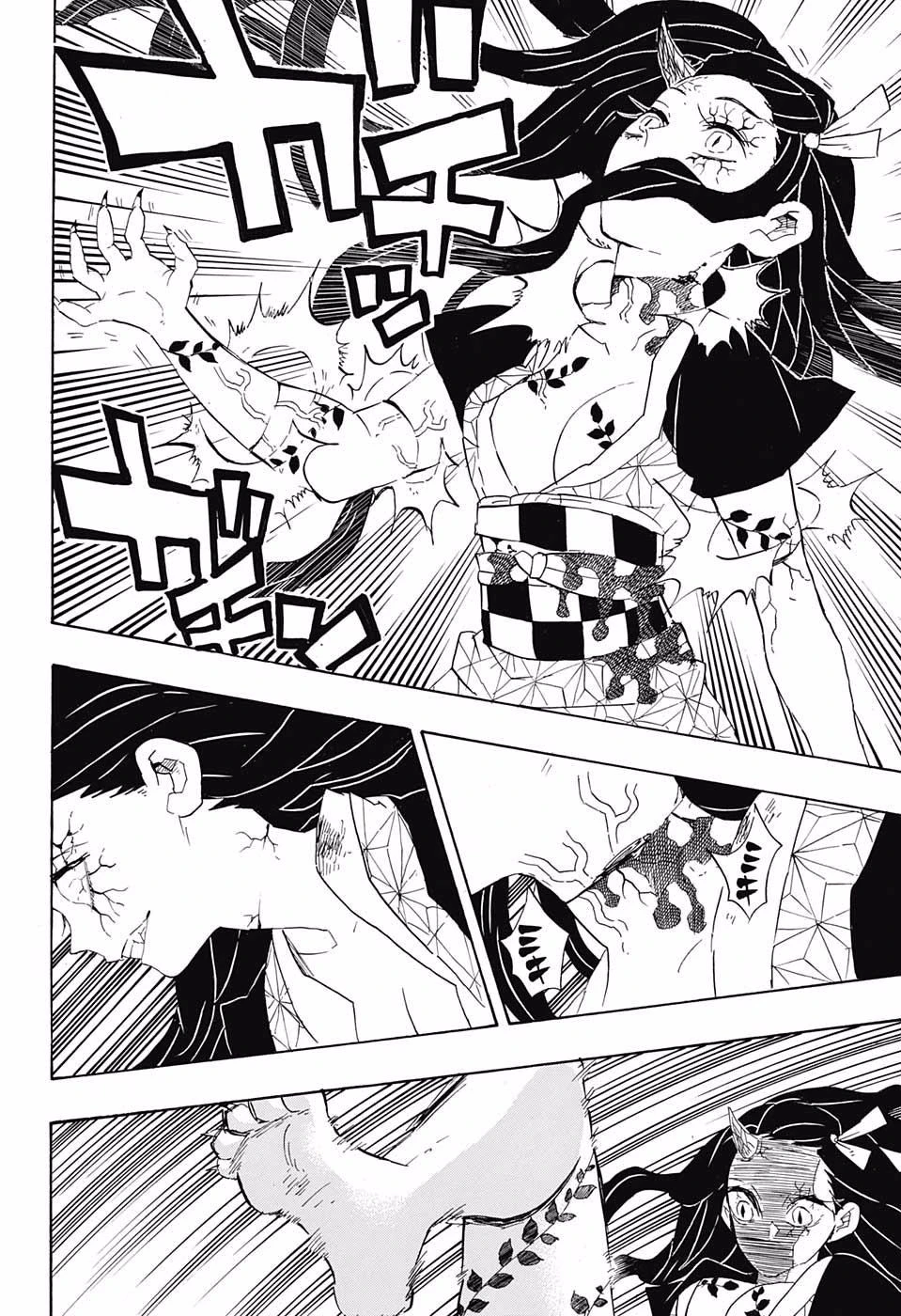 Read Demon Slayer Kimetsu no Yaiba ES Manga Online