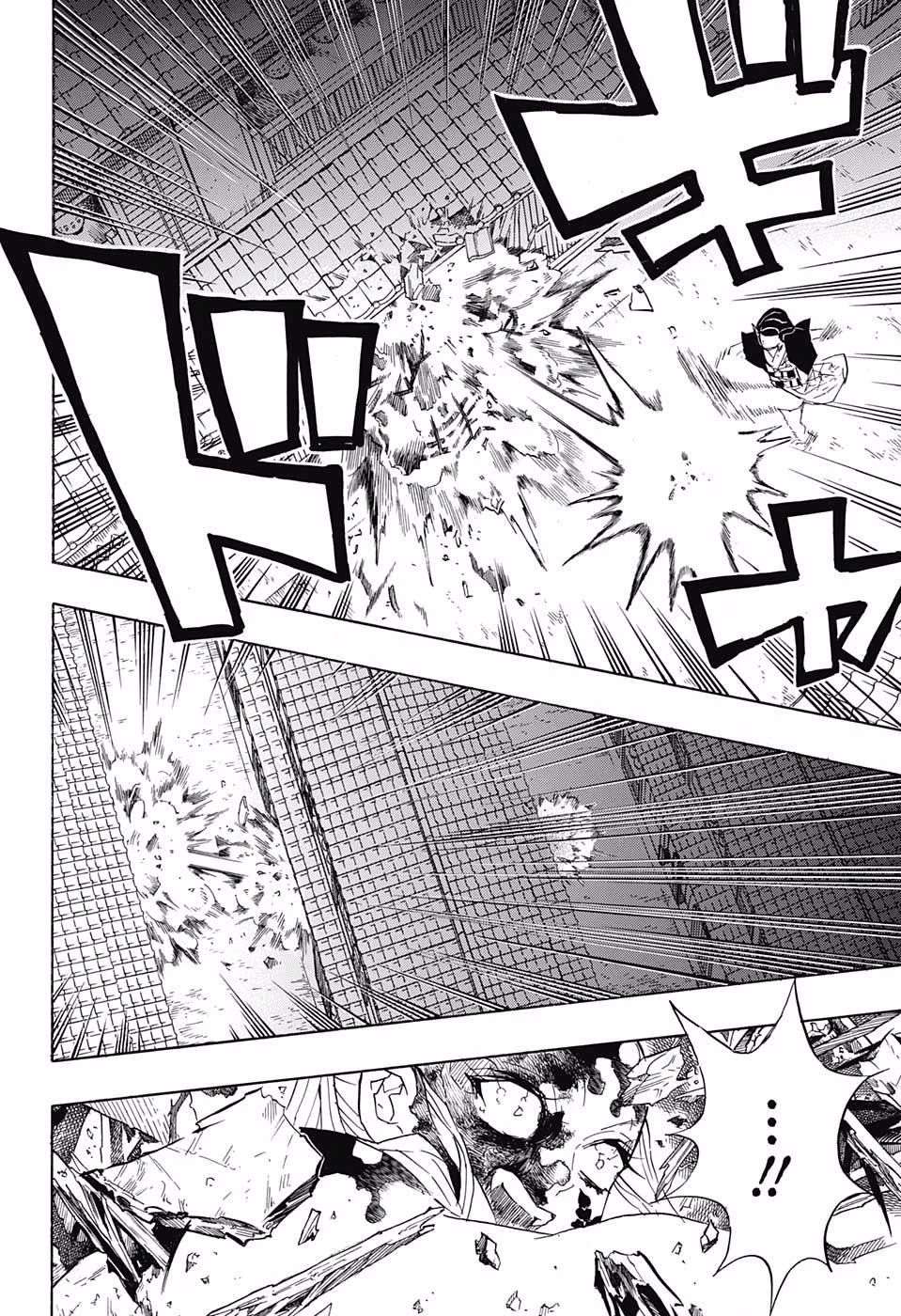 Read Demon Slayer Kimetsu no Yaiba ES Manga Online