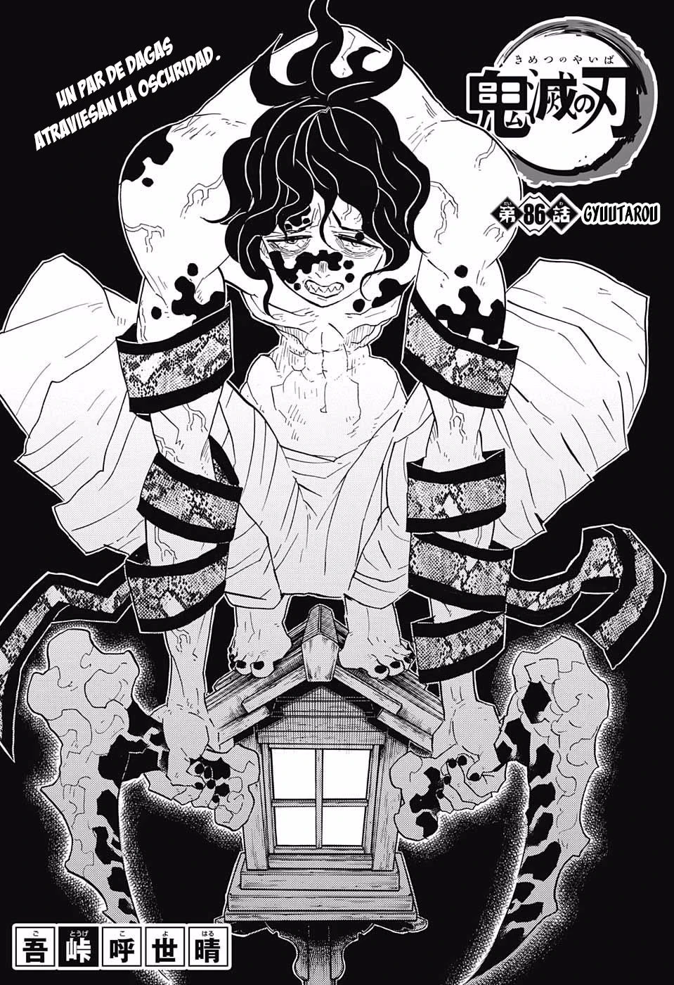Read Demon Slayer Kimetsu no Yaiba ES Manga Online