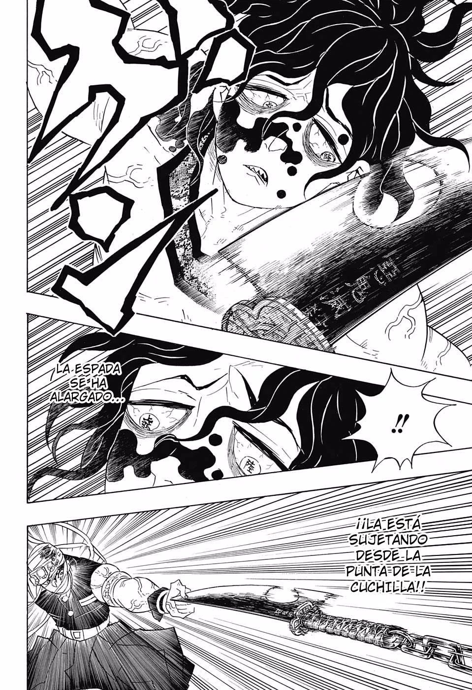 Read Demon Slayer Kimetsu no Yaiba ES Manga Online