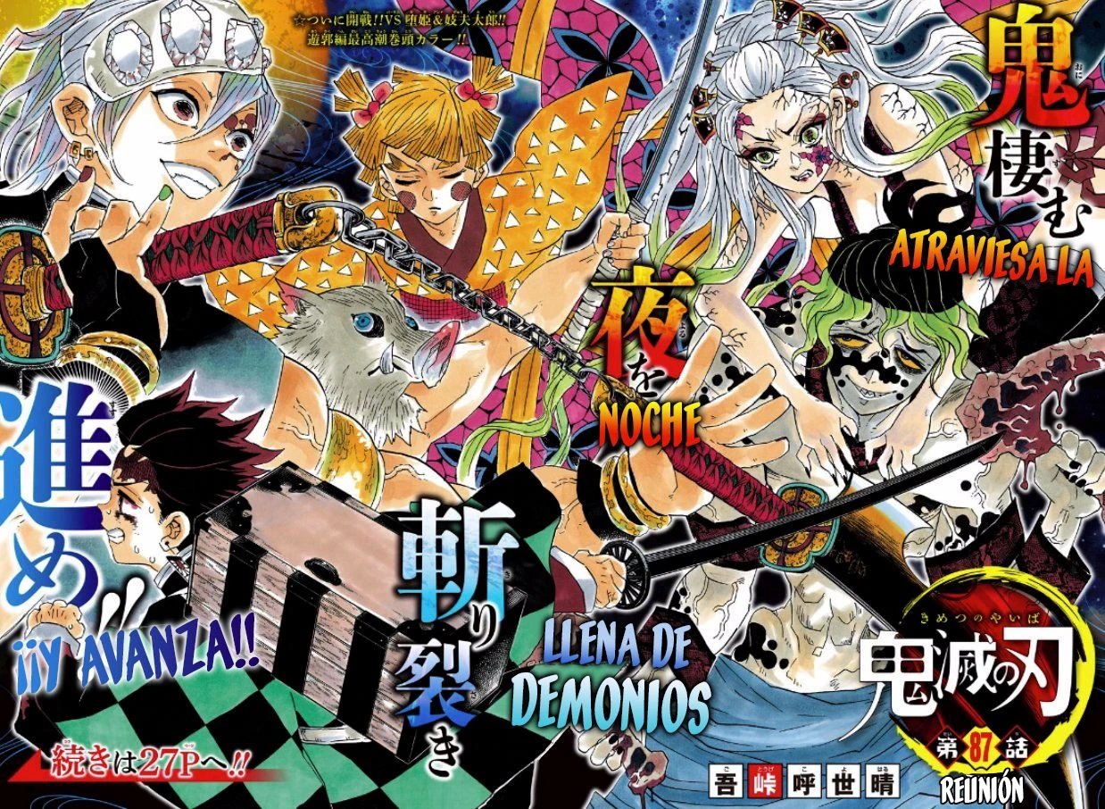 Read Demon Slayer Kimetsu no Yaiba ES Manga Online