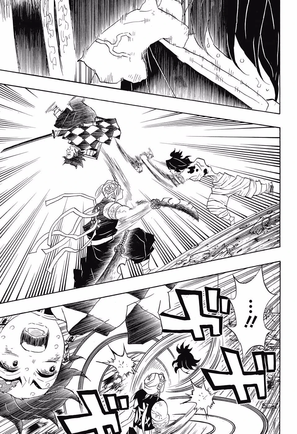 Read Demon Slayer Kimetsu no Yaiba ES Manga Online