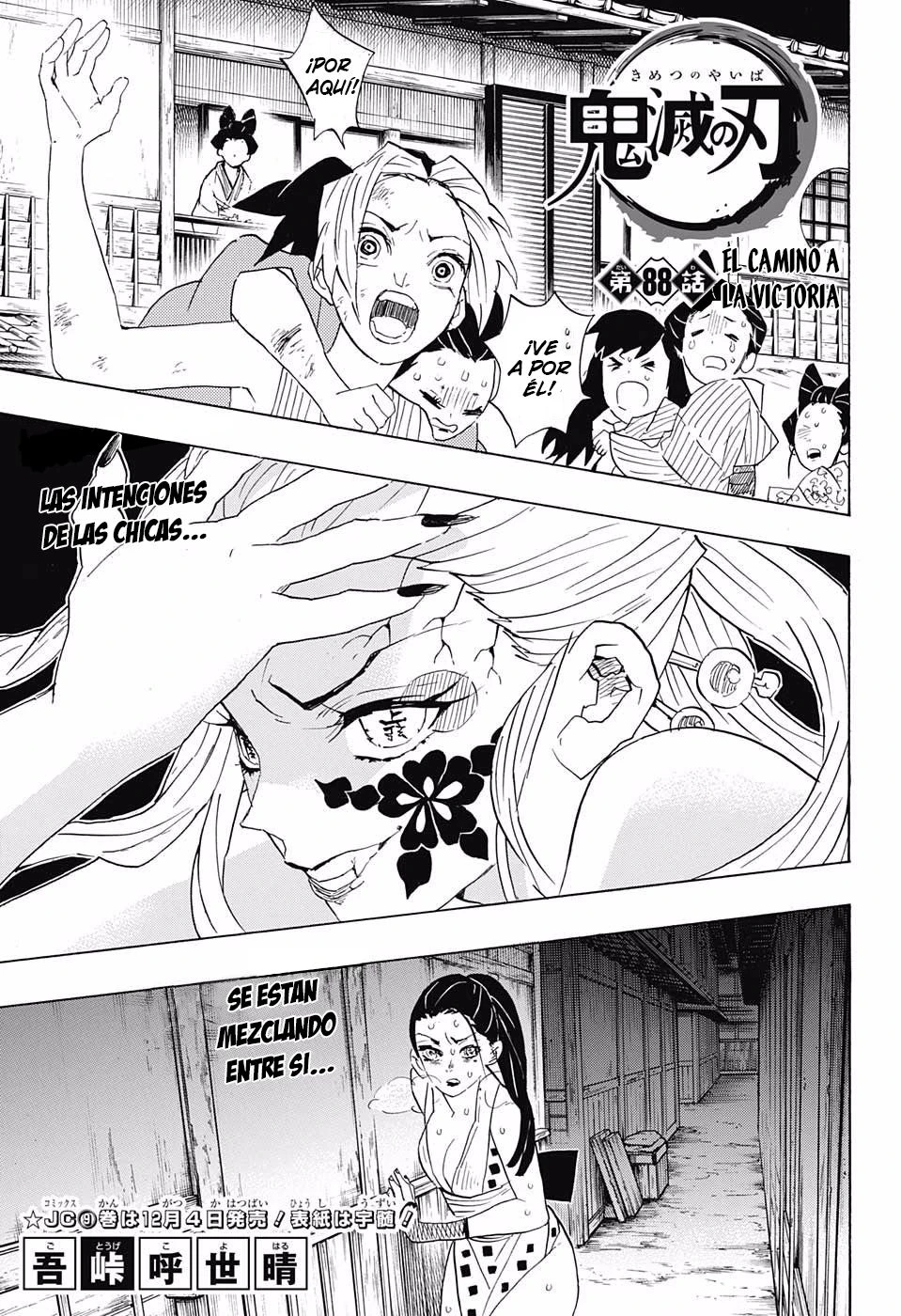 Read Demon Slayer Kimetsu no Yaiba ES Manga Online