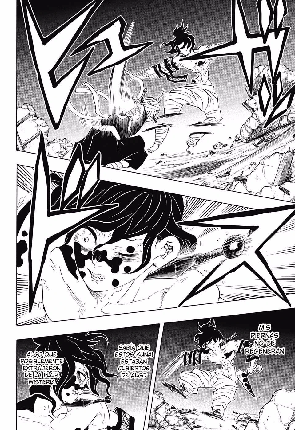 Read Demon Slayer Kimetsu no Yaiba ES Manga Online