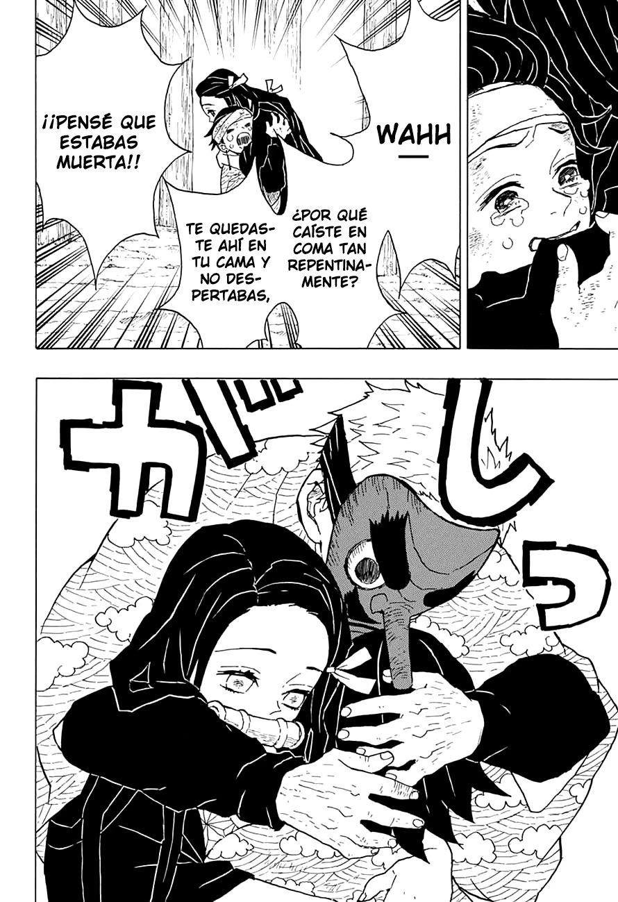 Read Demon Slayer Kimetsu no Yaiba ES Manga Online