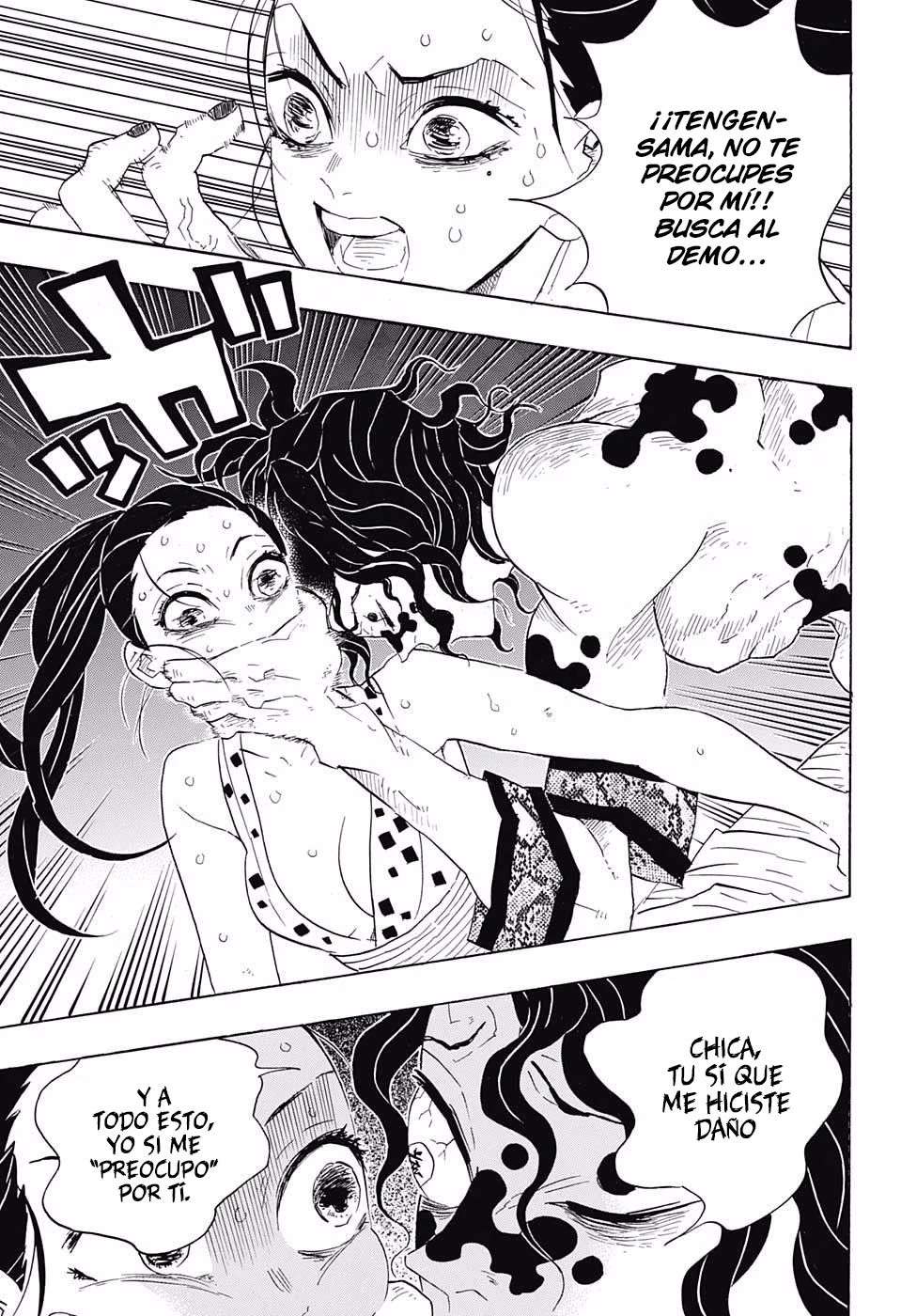 Read Demon Slayer Kimetsu no Yaiba ES Manga Online