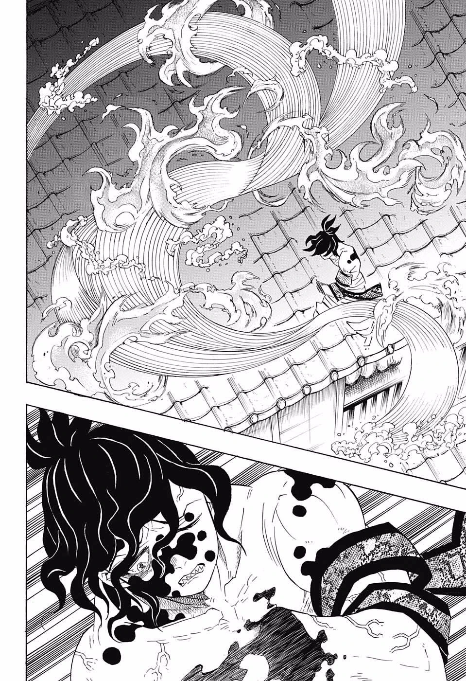 Read Demon Slayer Kimetsu no Yaiba ES Manga Online