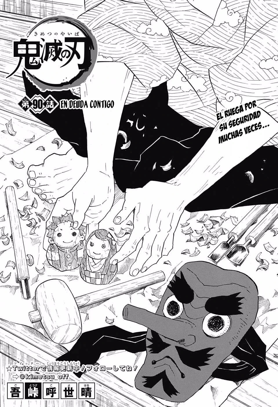 Read Demon Slayer Kimetsu no Yaiba ES Manga Online