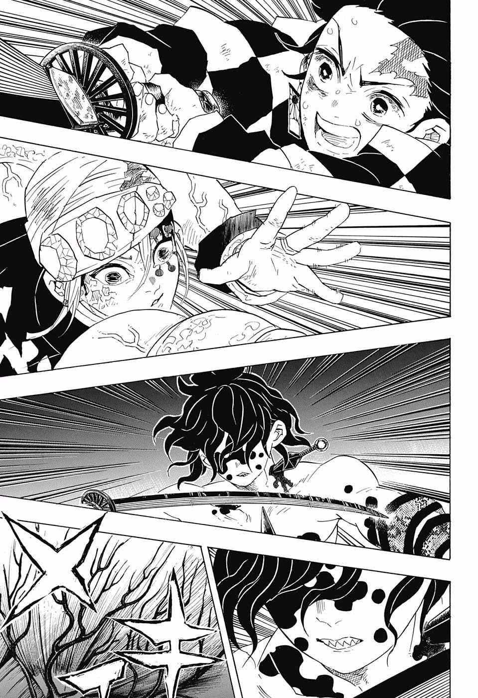Read Demon Slayer Kimetsu no Yaiba ES Manga Online