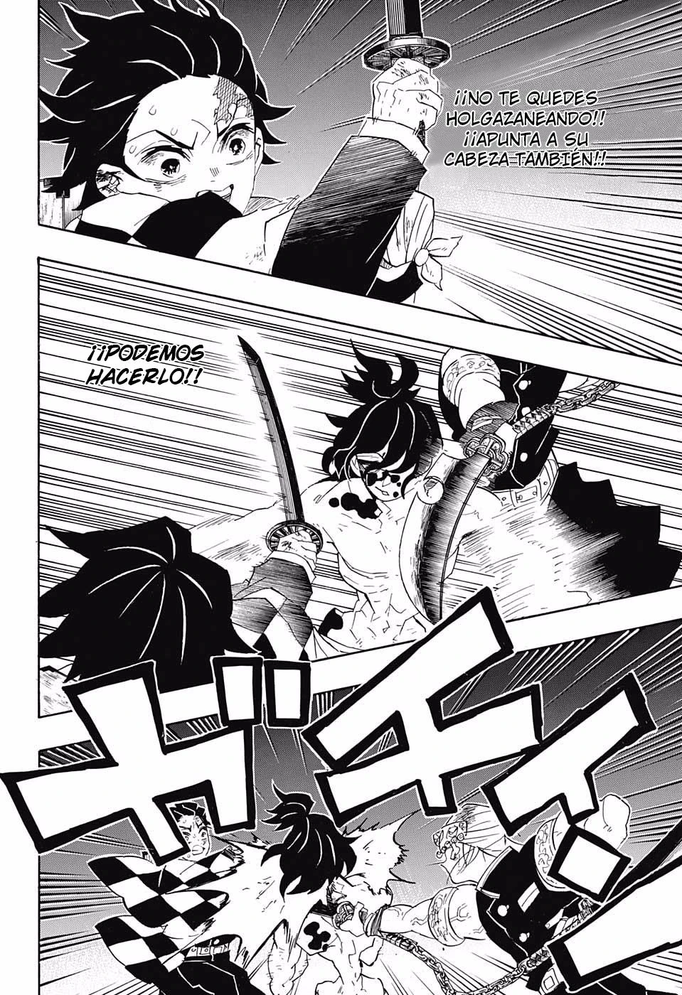 Read Demon Slayer Kimetsu no Yaiba ES Manga Online