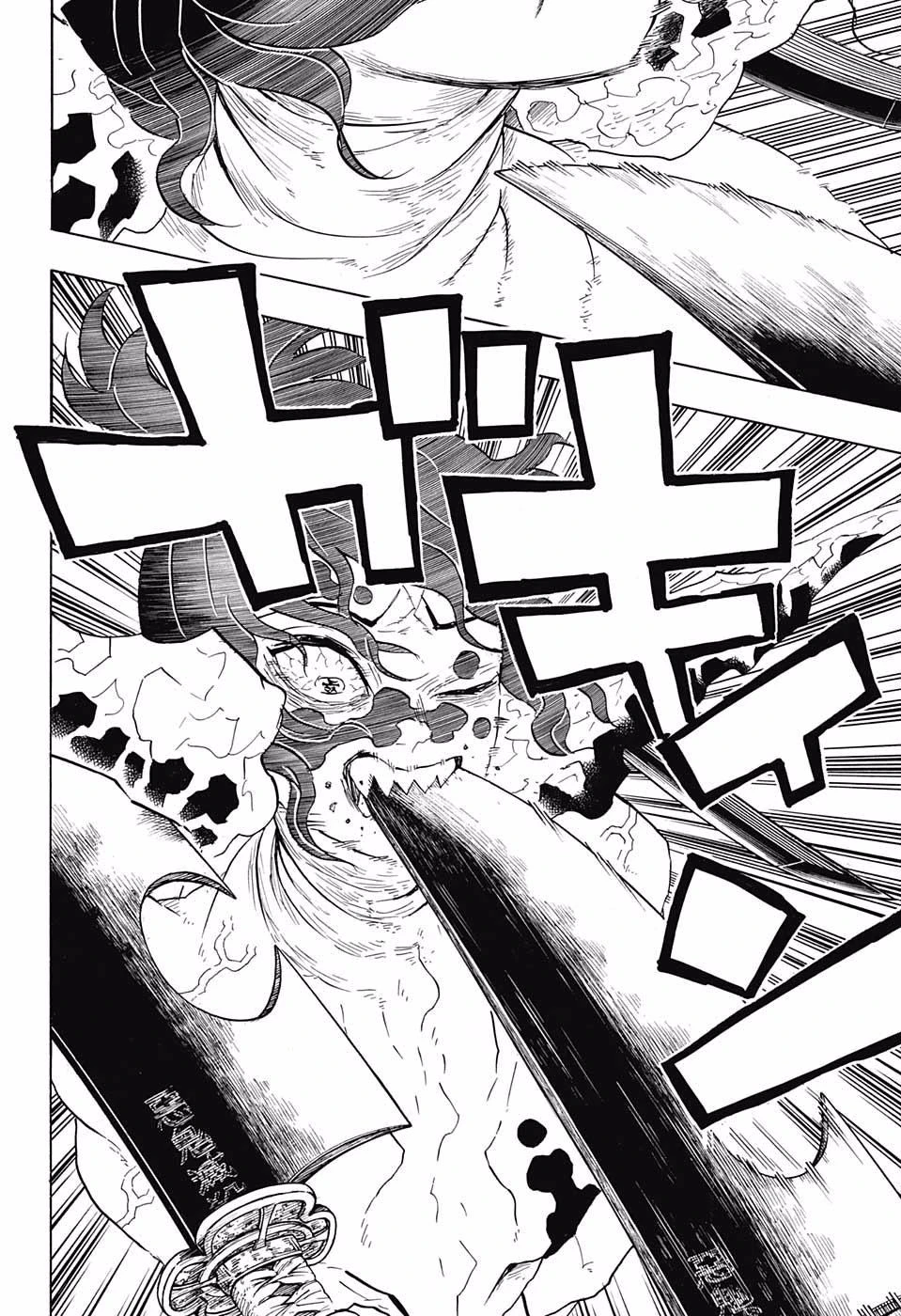 Read Demon Slayer Kimetsu no Yaiba ES Manga Online