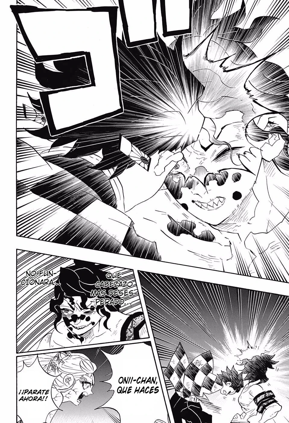 Read Demon Slayer Kimetsu no Yaiba ES Manga Online