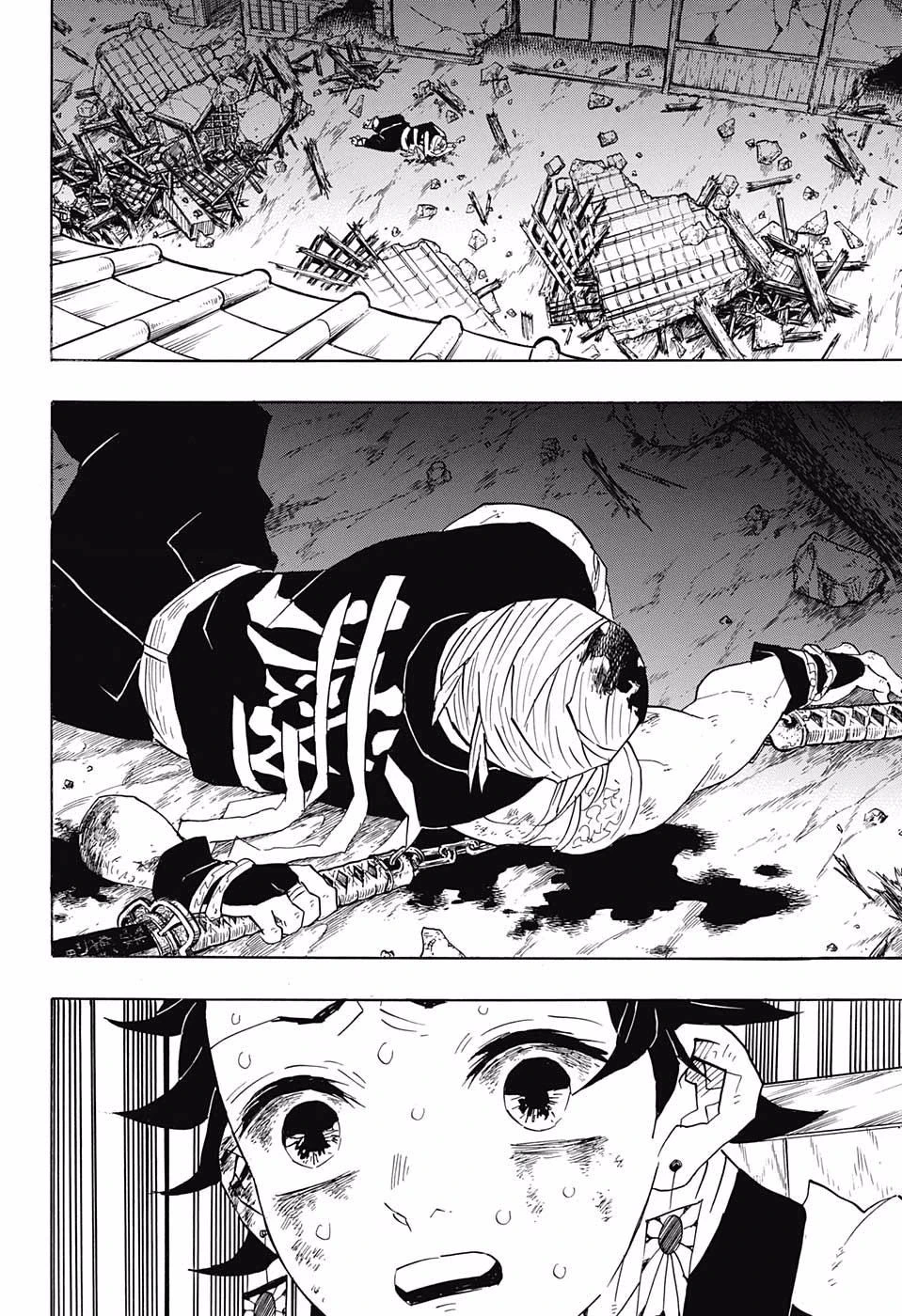 Read Demon Slayer Kimetsu no Yaiba ES Manga Online