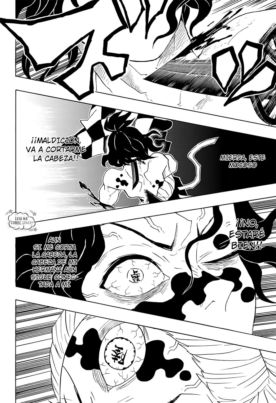 Read Demon Slayer Kimetsu no Yaiba ES Manga Online