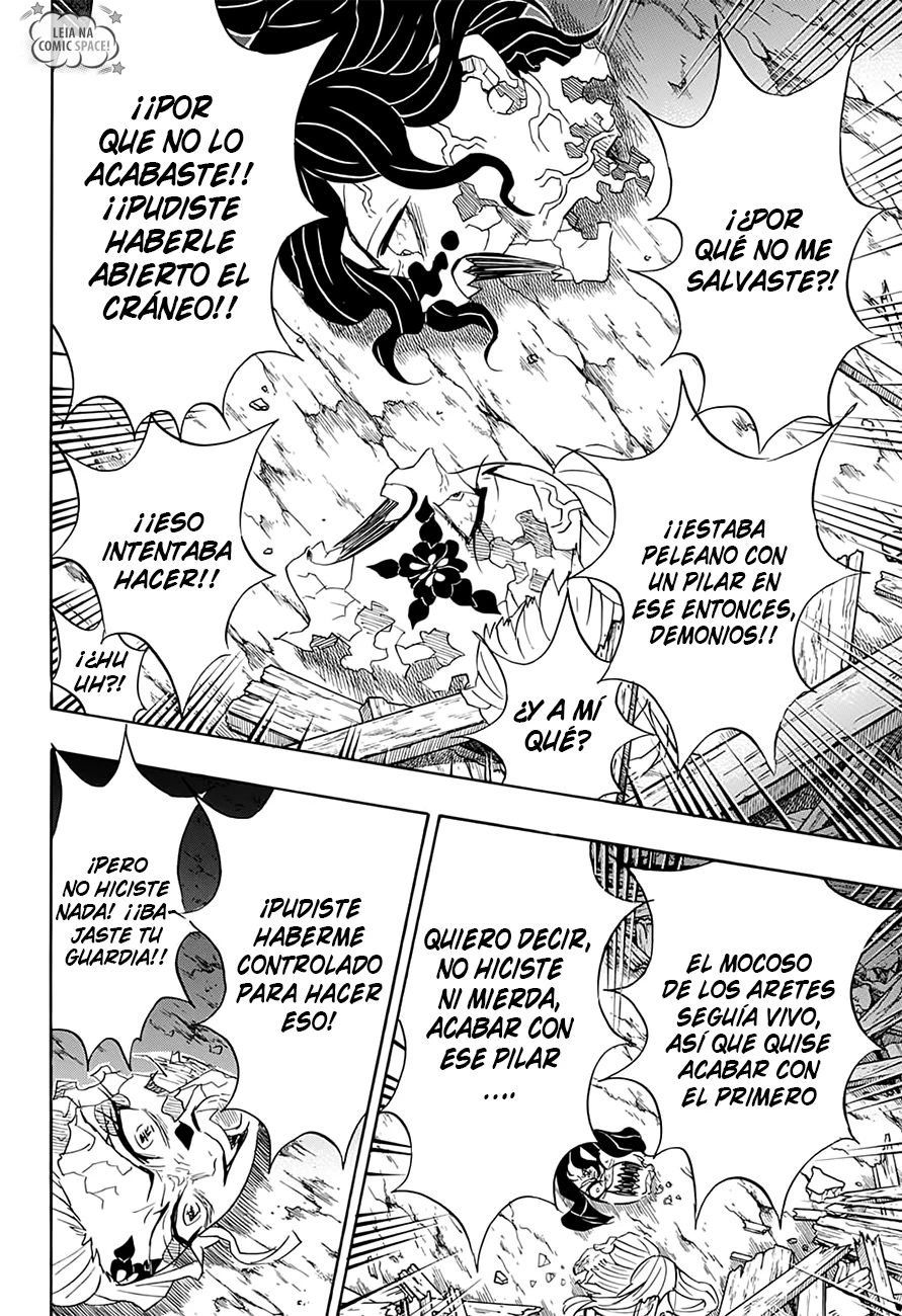 Read Demon Slayer Kimetsu no Yaiba ES Manga Online