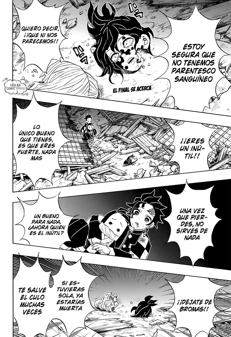 Read Demon Slayer Kimetsu no Yaiba ES Manga Online