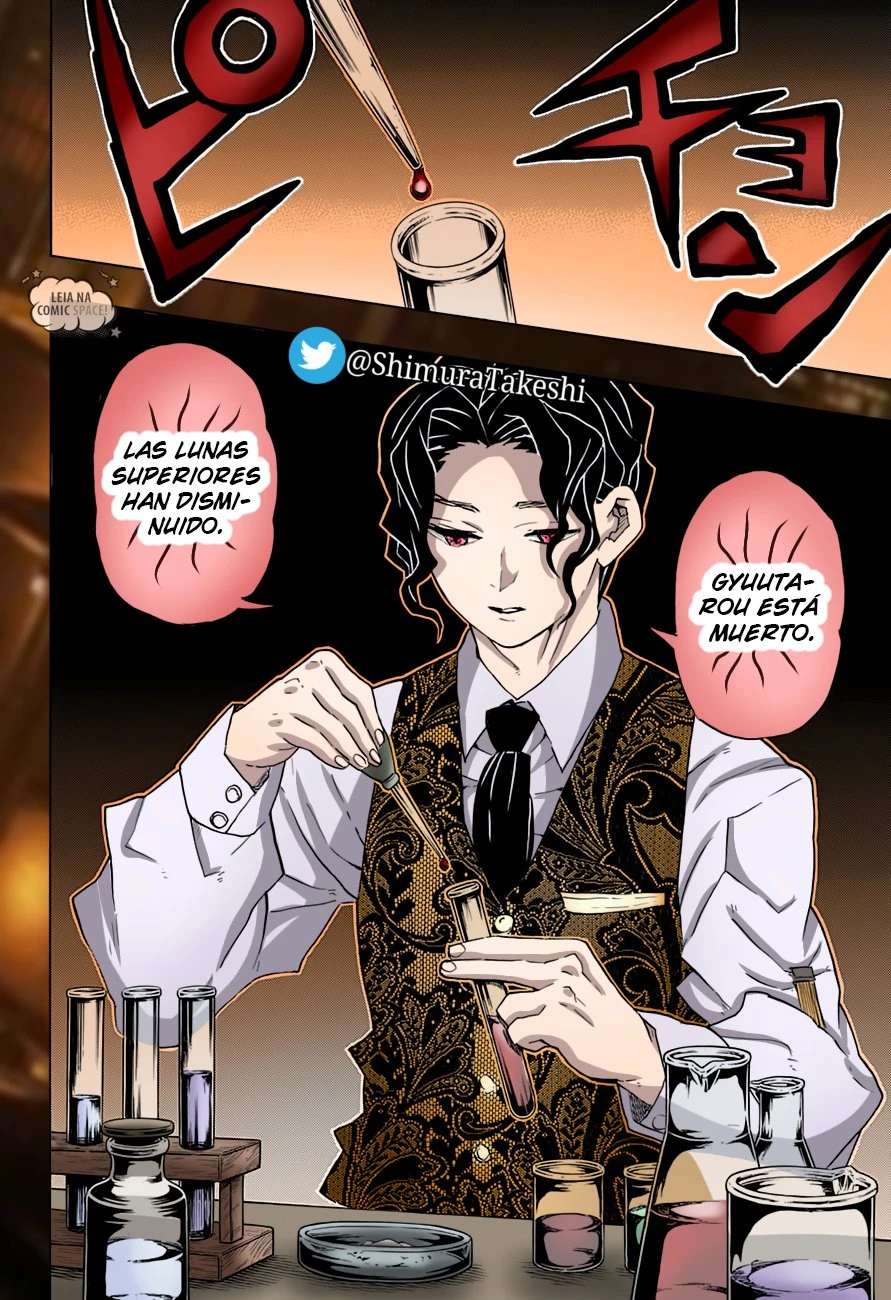 Read Demon Slayer Kimetsu no Yaiba ES Manga Online