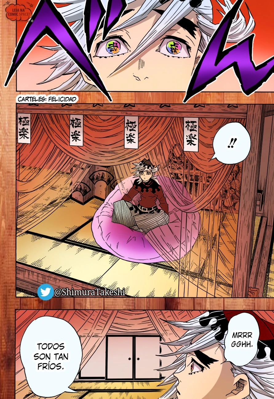 Read Demon Slayer Kimetsu no Yaiba ES Manga Online