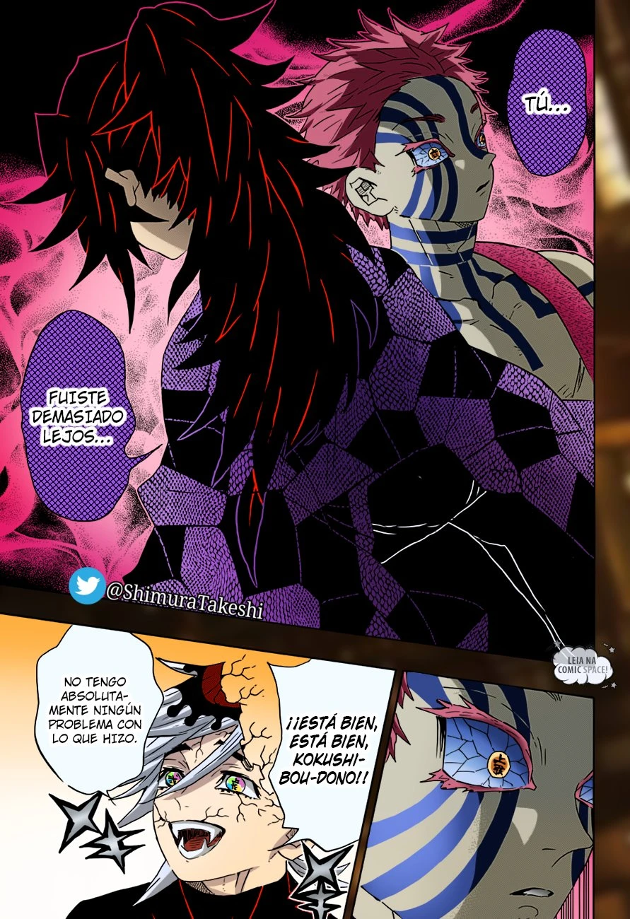 Read Demon Slayer Kimetsu no Yaiba ES Manga Online