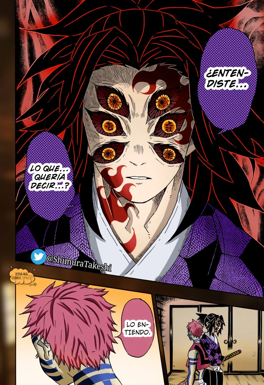Read Demon Slayer Kimetsu no Yaiba ES Manga Online