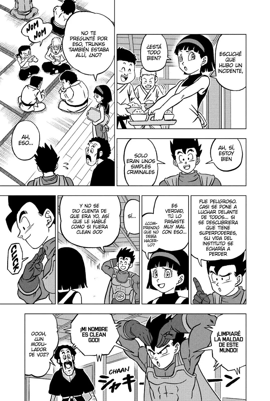 Read Dragon Ball Super ES Manga Online
