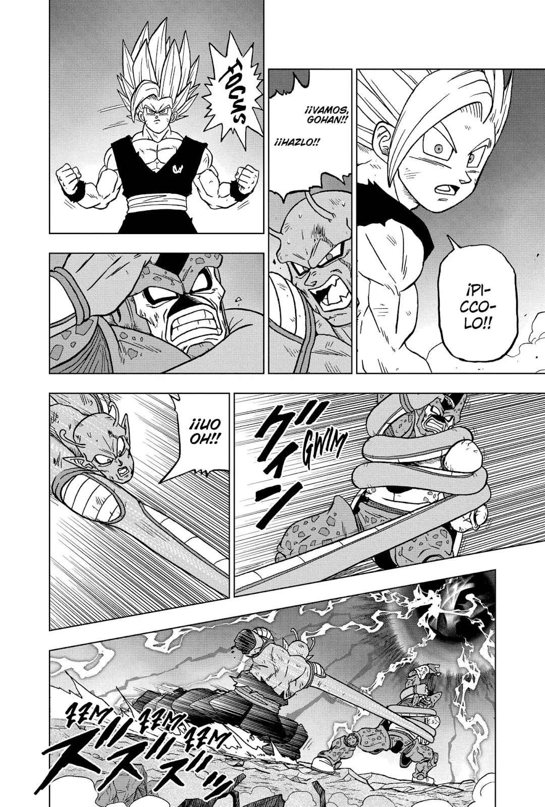 Read Dragon Ball Super ES Manga Online