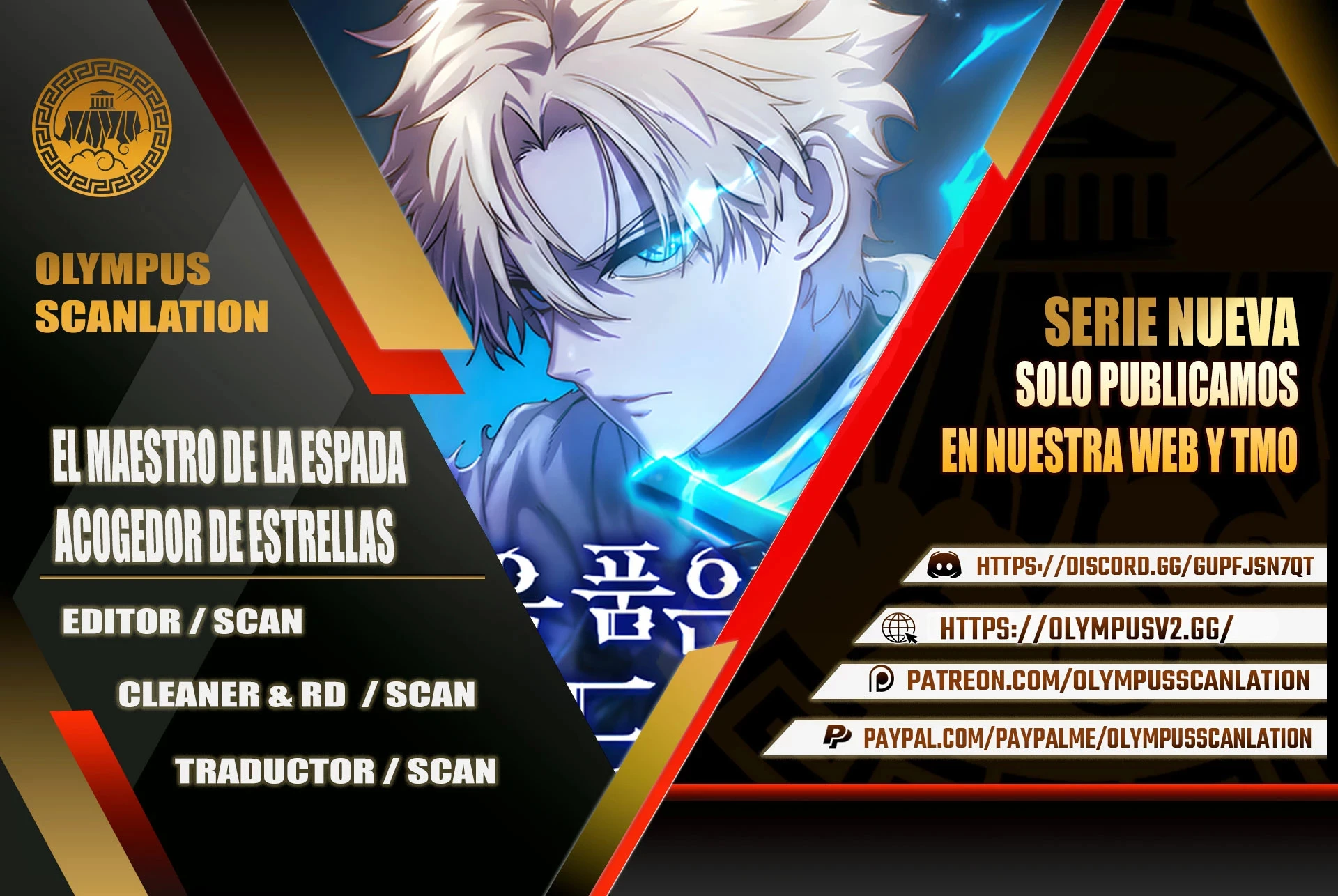 Read El maestro de la espada acogedor de estrellas ES Manga Online