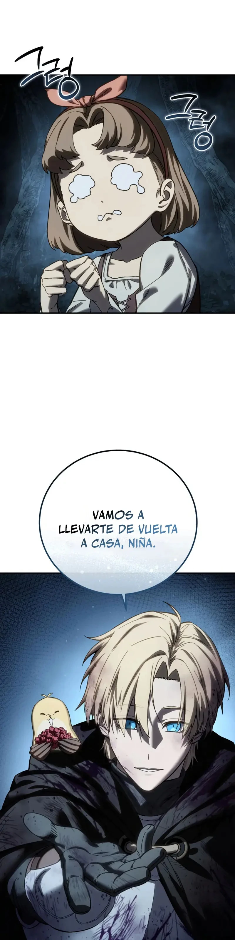 Read El maestro de la espada acogedor de estrellas ES Manga Online