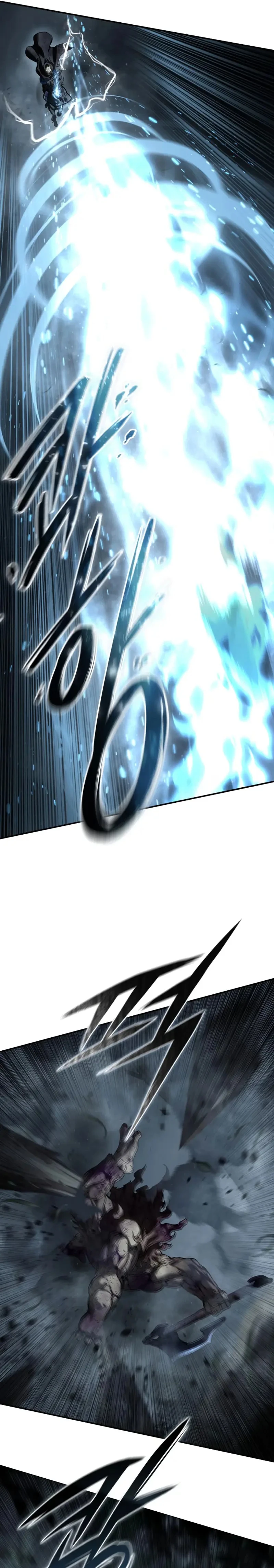 Read El maestro de la espada acogedor de estrellas ES Manga Online