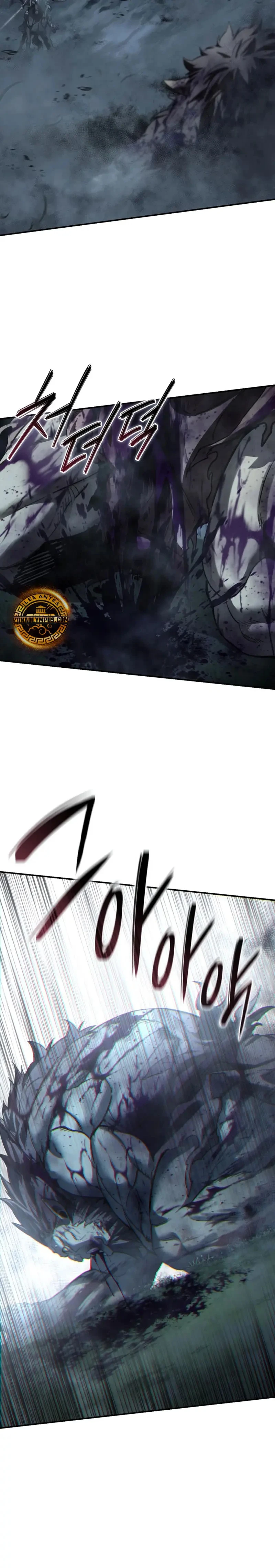 Read El maestro de la espada acogedor de estrellas ES Manga Online