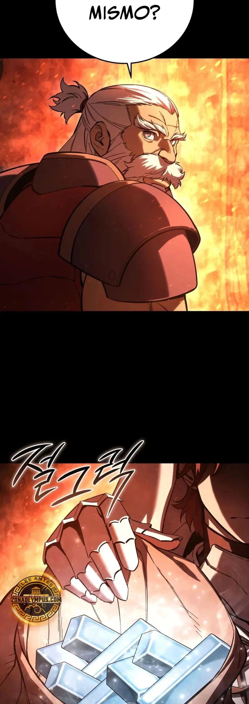 Read El maestro de la espada acogedor de estrellas ES Manga Online