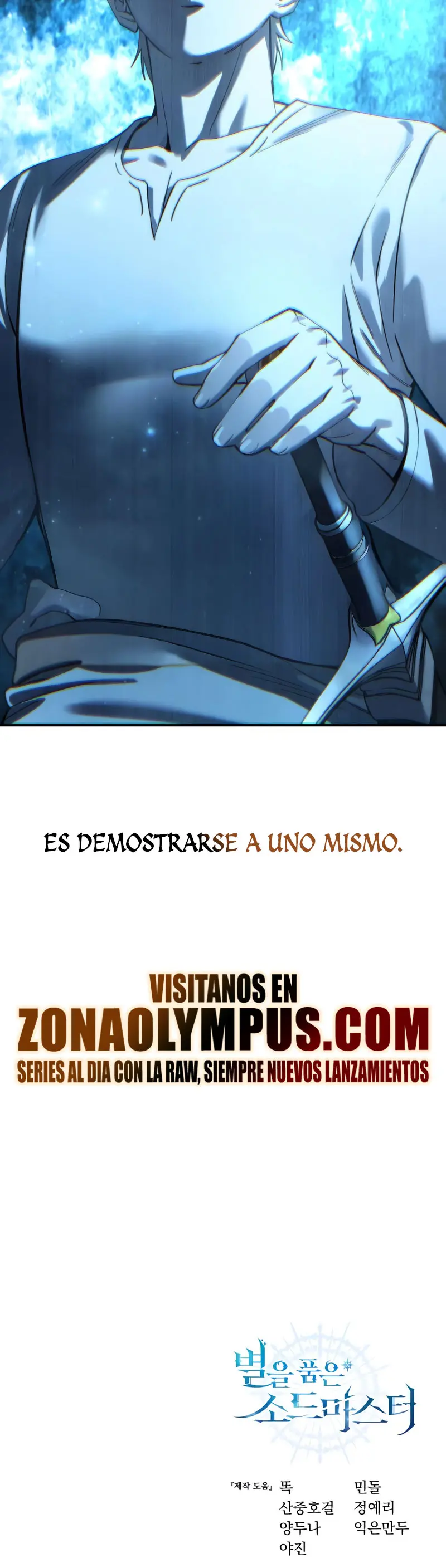 Read El maestro de la espada acogedor de estrellas ES Manga Online