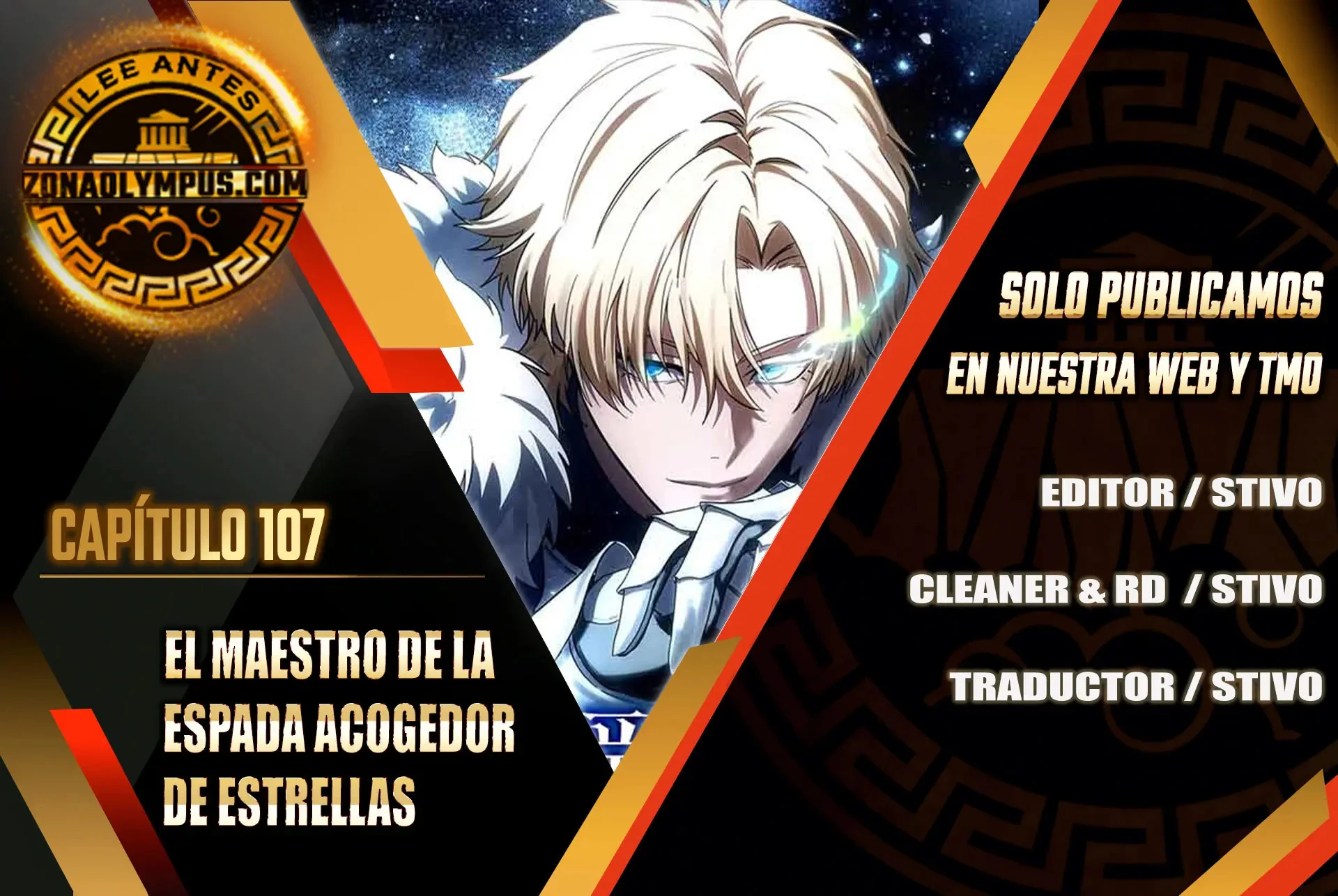 Read El maestro de la espada acogedor de estrellas ES Manga Online