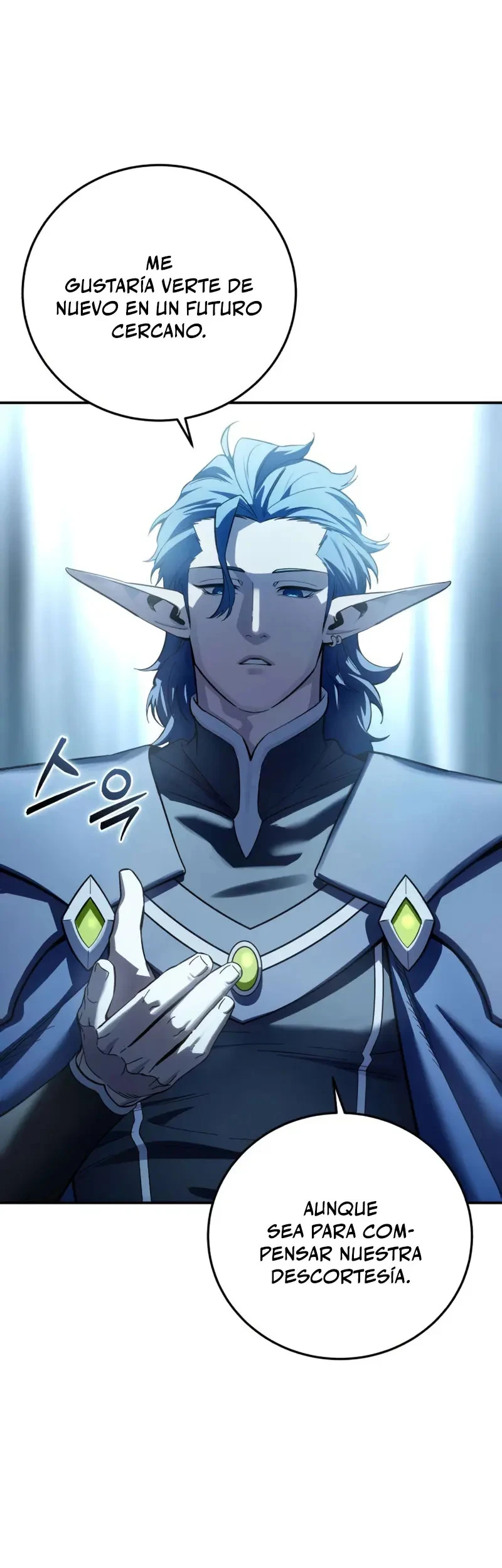 Read El maestro de la espada acogedor de estrellas ES Manga Online
