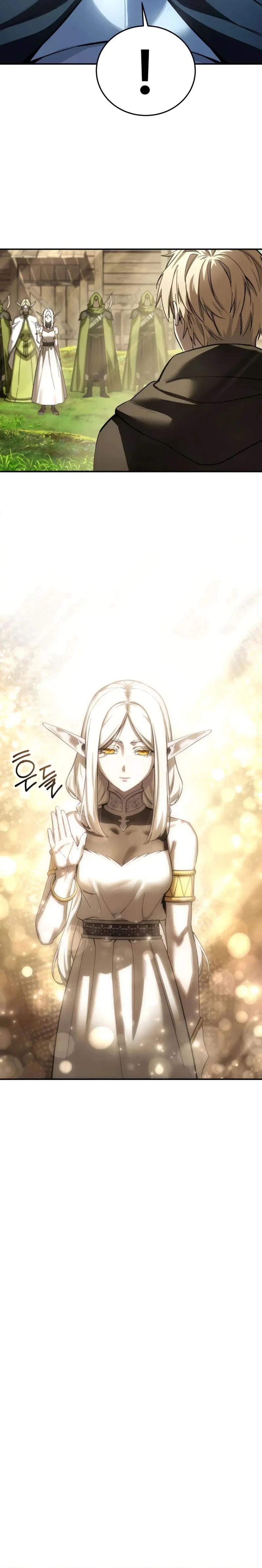 Read El maestro de la espada acogedor de estrellas ES Manga Online