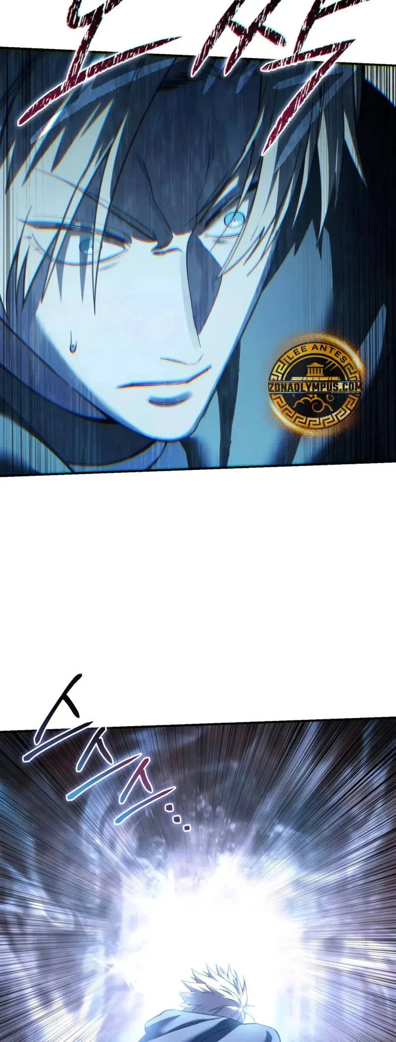 Read El maestro de la espada acogedor de estrellas ES Manga Online
