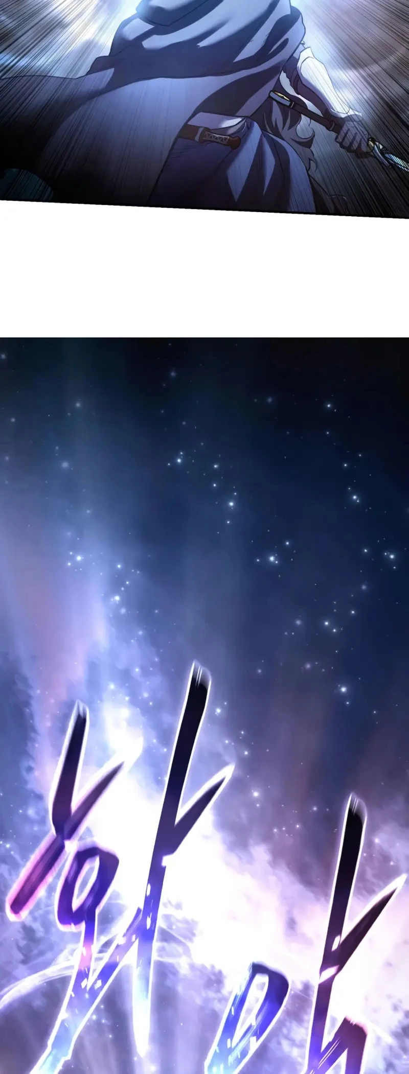 Read El maestro de la espada acogedor de estrellas ES Manga Online