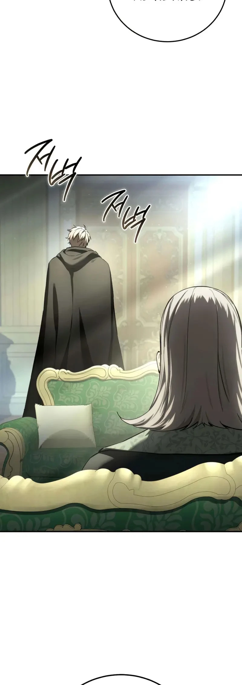 Read El maestro de la espada acogedor de estrellas ES Manga Online