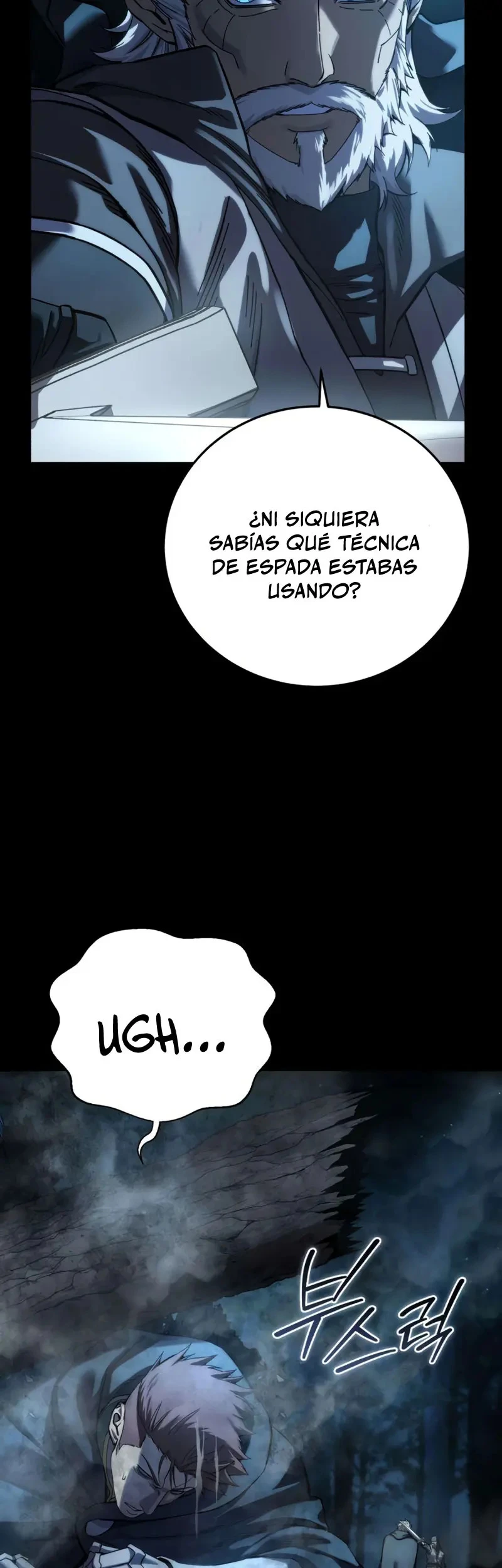 Read El maestro de la espada acogedor de estrellas ES Manga Online