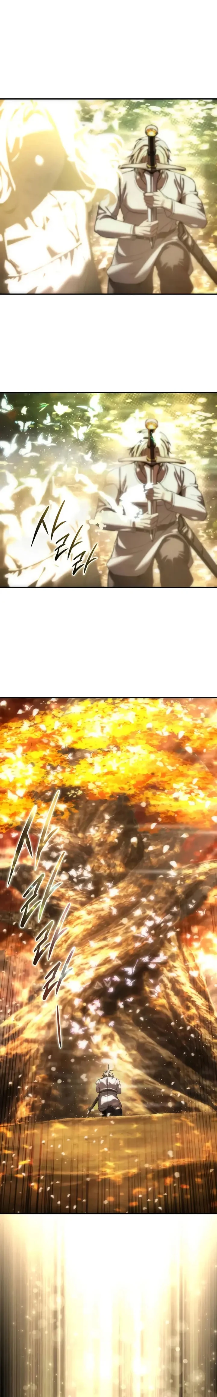 Read El maestro de la espada acogedor de estrellas ES Manga Online