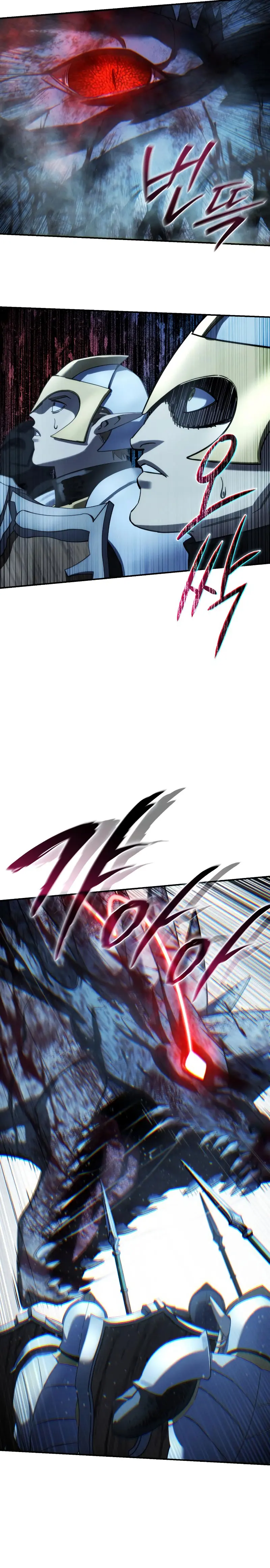 Read El maestro de la espada acogedor de estrellas ES Manga Online