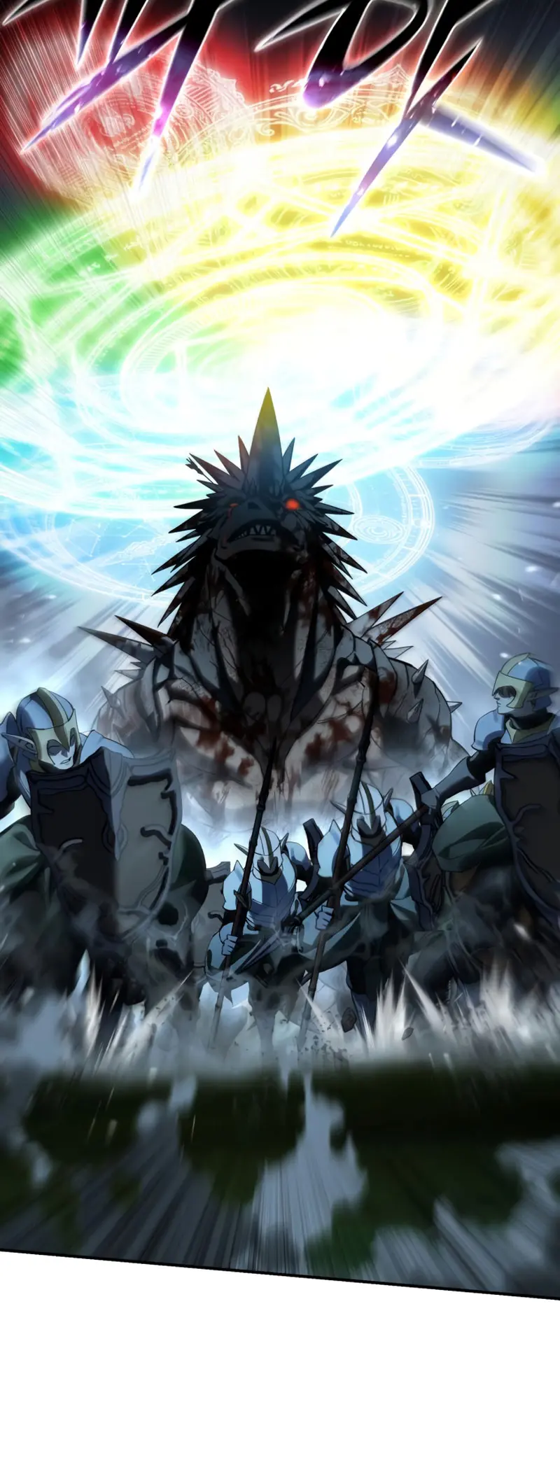 Read El maestro de la espada acogedor de estrellas ES Manga Online