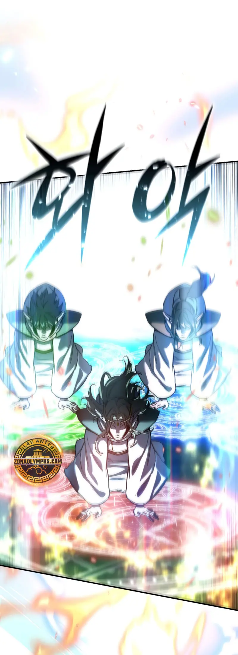 Read El maestro de la espada acogedor de estrellas ES Manga Online
