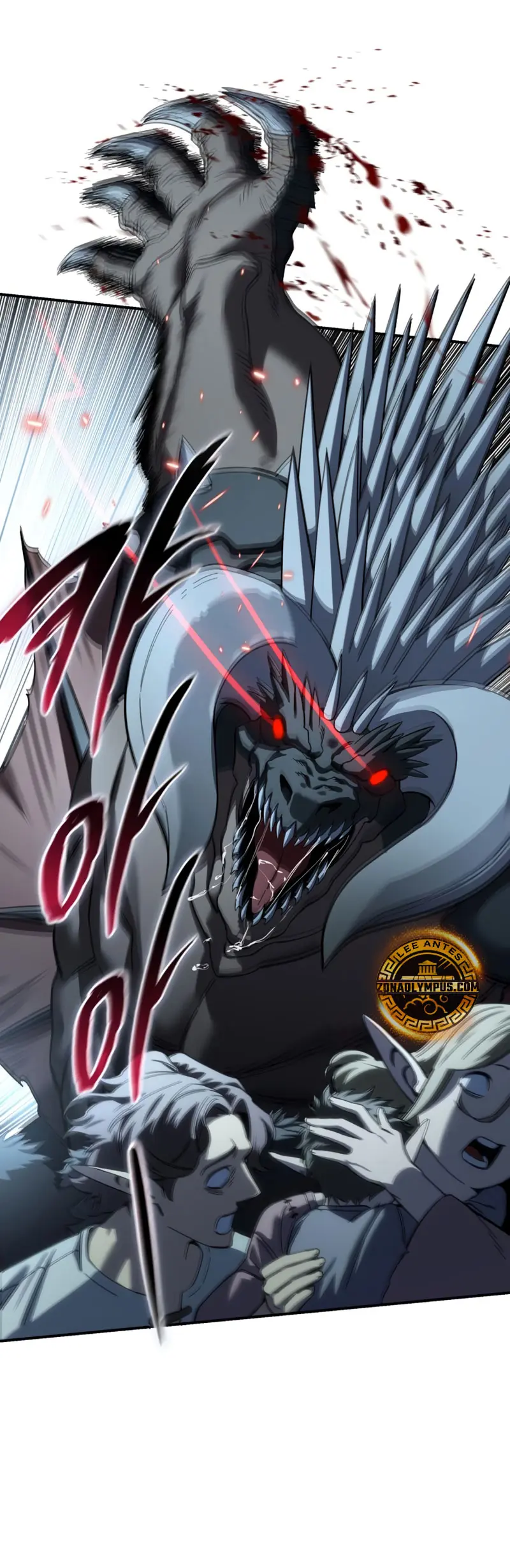 Read El maestro de la espada acogedor de estrellas ES Manga Online